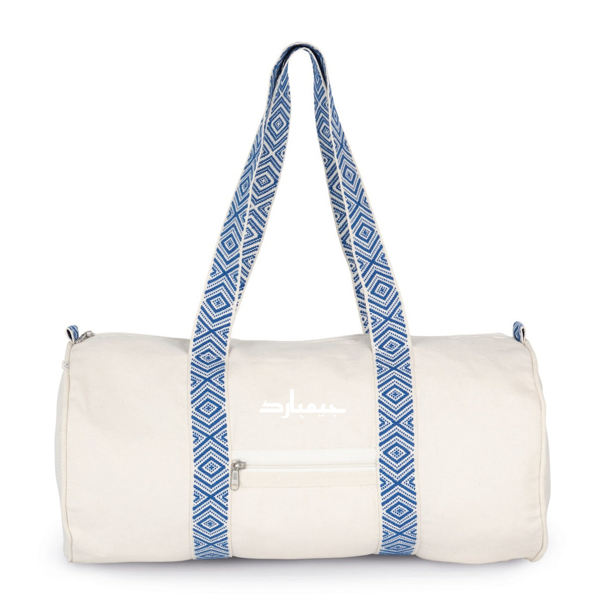Holdall; Arabic W - frente_0