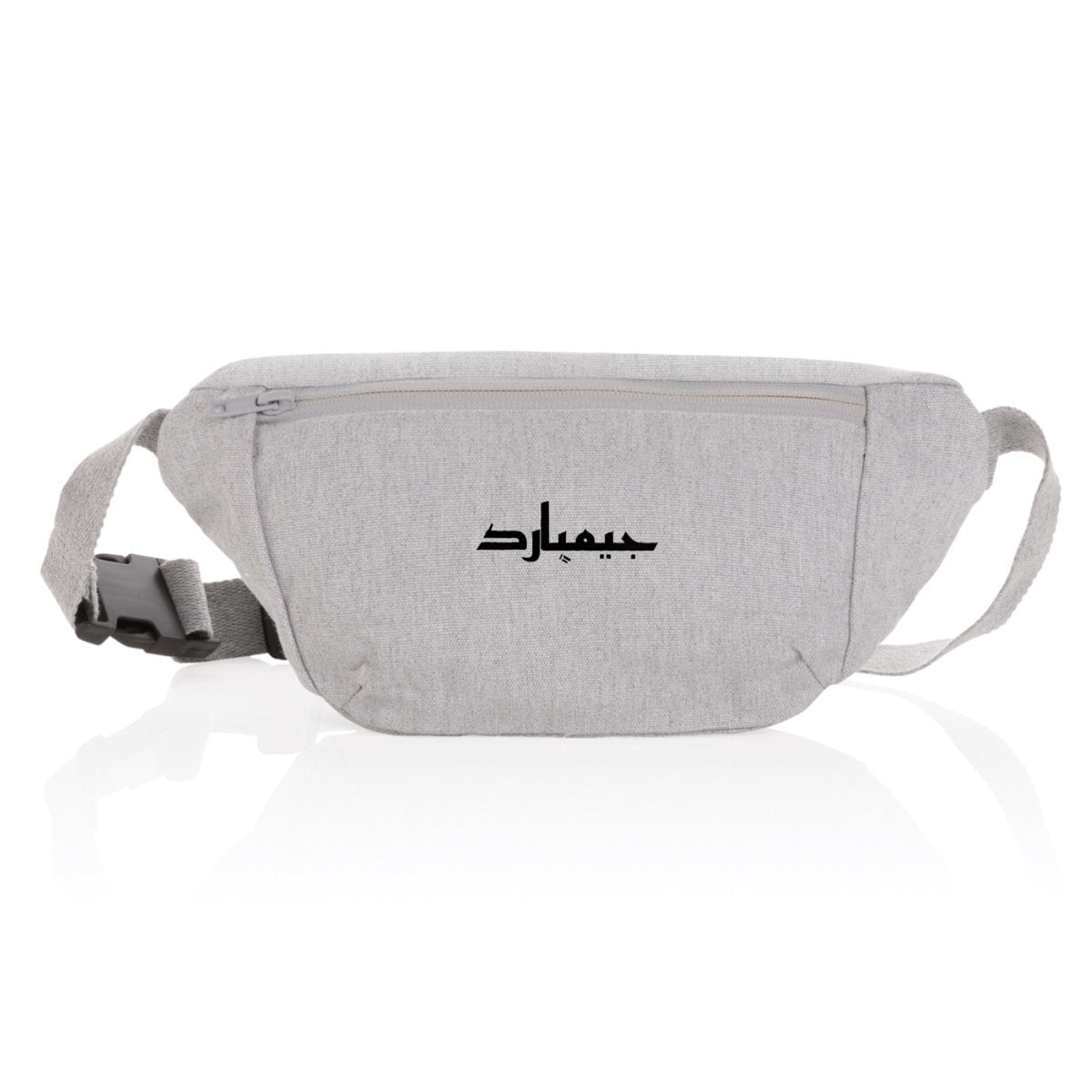 Cangurera de lona reciclada; arabe; accesorio - frente_0