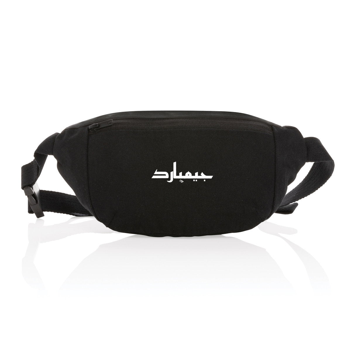 Cangurera de lona reciclada; accesorio, arabe - frente_1