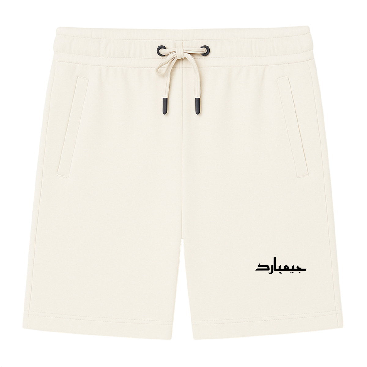 pantalones cortos de hombre made in Portugal_BLANCO - frente_1