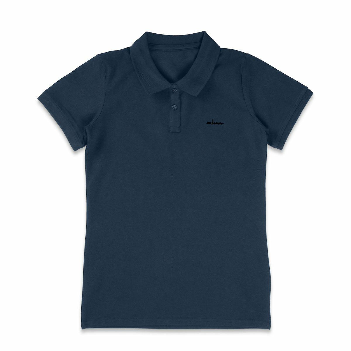 Polo ligero para mujer: polo arabe - frente_1