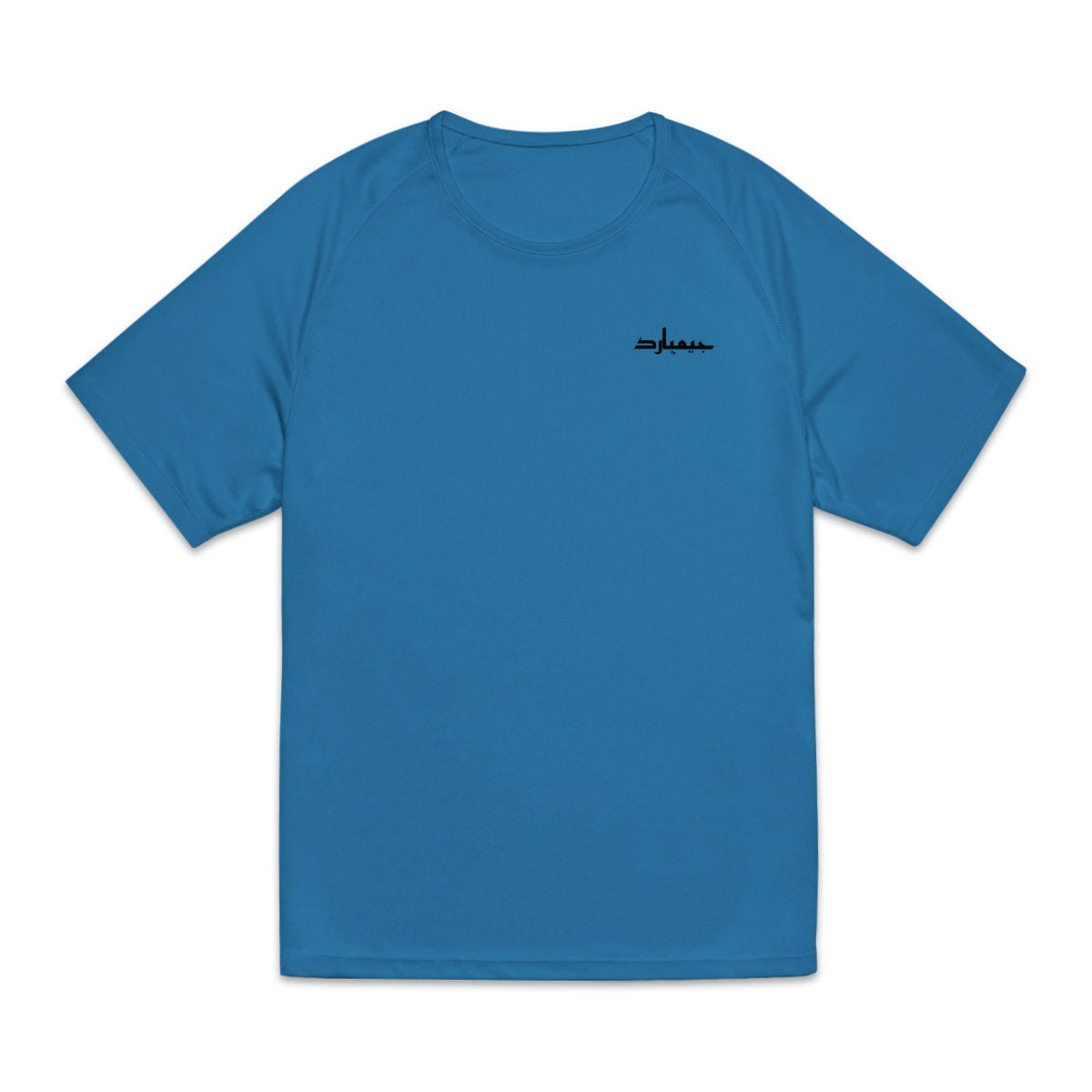 Camiseta deportiva reciclada para hombre: LOGO ARABE - frente_3