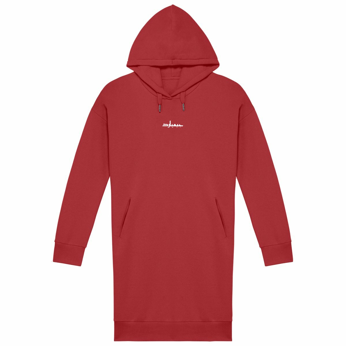 Vestido de mujer con capucha: arabe simple - frente_rojo