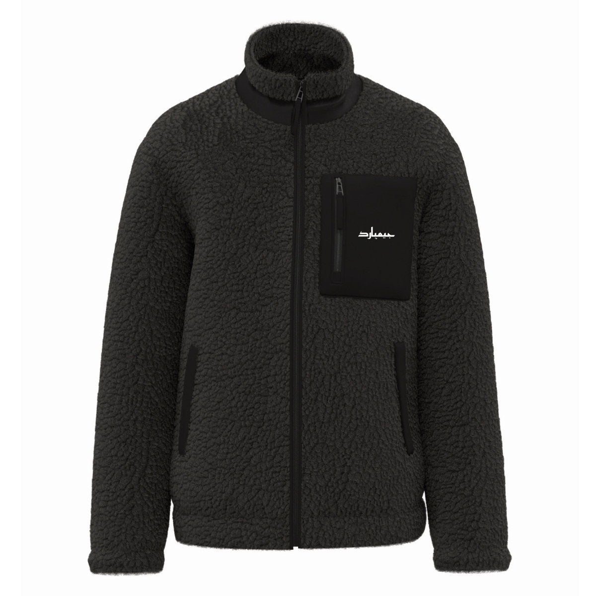 Sherpa Jacket; Arabic W - frente_0