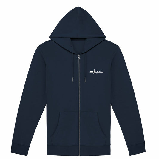 Sudadera con cremallera unisex; arabe simple - frente_0