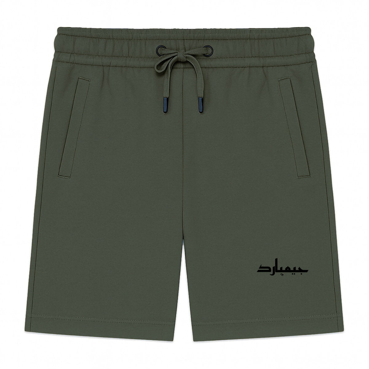 pantalones cortos de hombre made in Portugal_BLANCO - frente_0