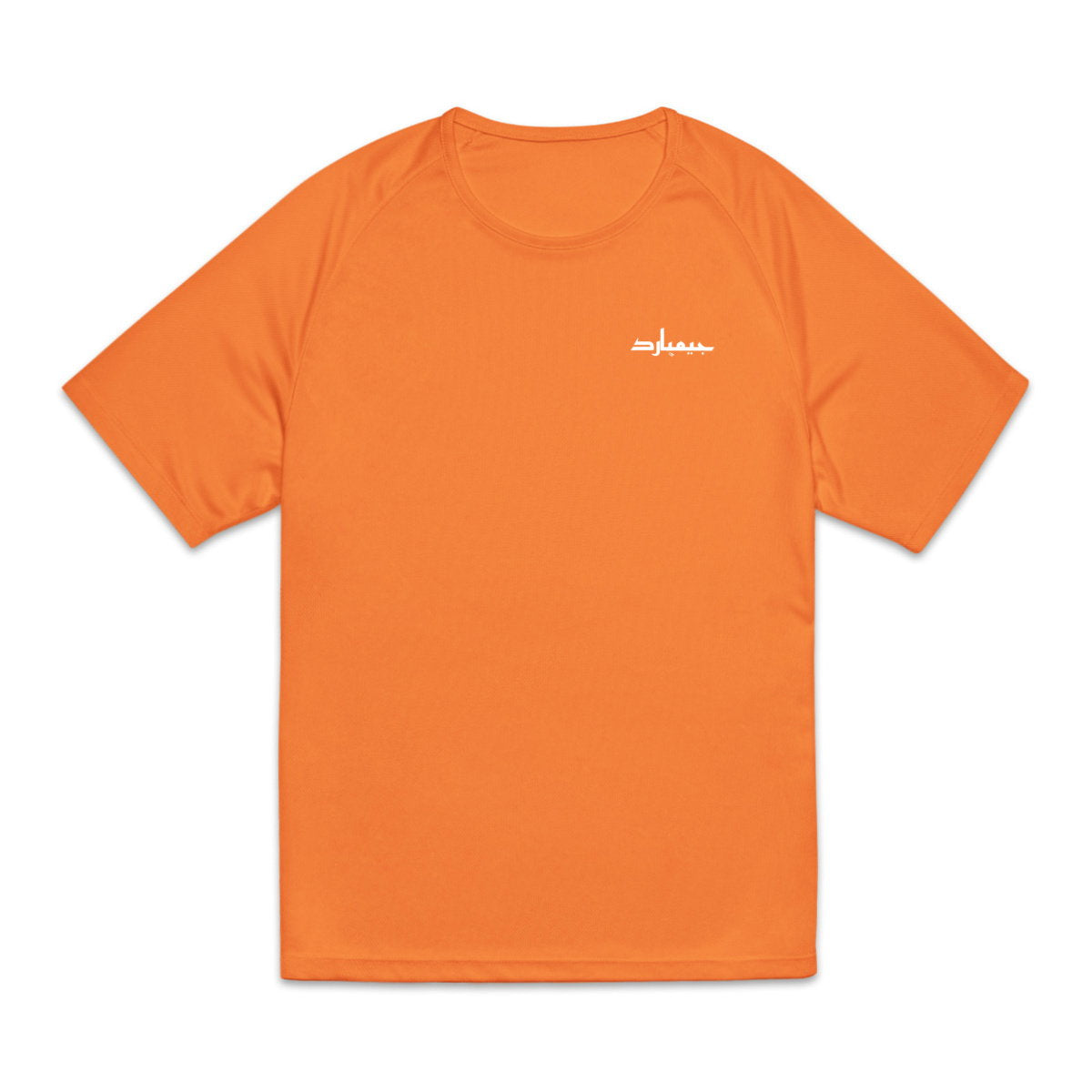 Camiseta deportiva reciclada para hombre: arabe negro - frente_0