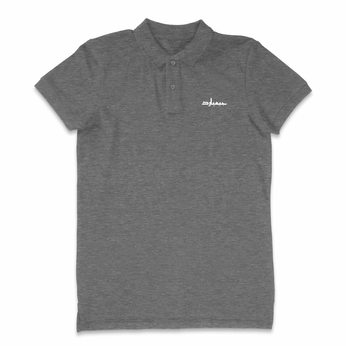 Polo ligero para hombre;ARABE - frente_0