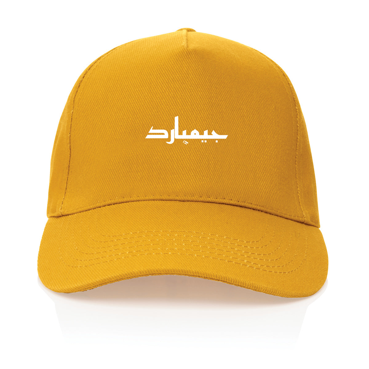 Tapa 100% reciclada; GORRA - frente_0