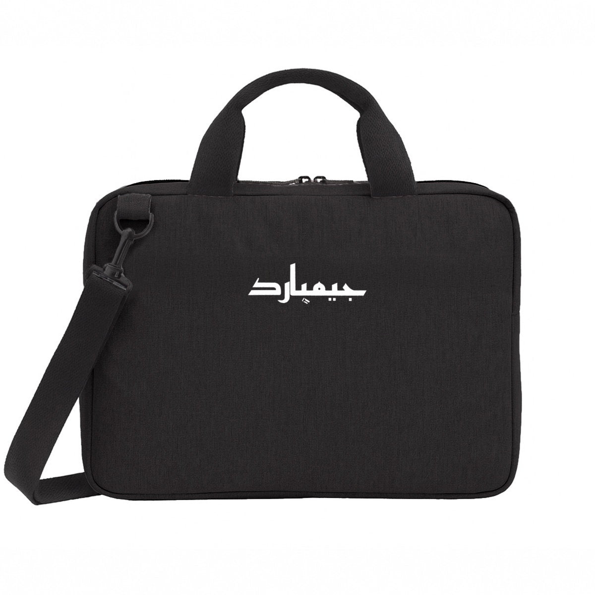 Bolso para portátil; arabe; accesorio - frente_0