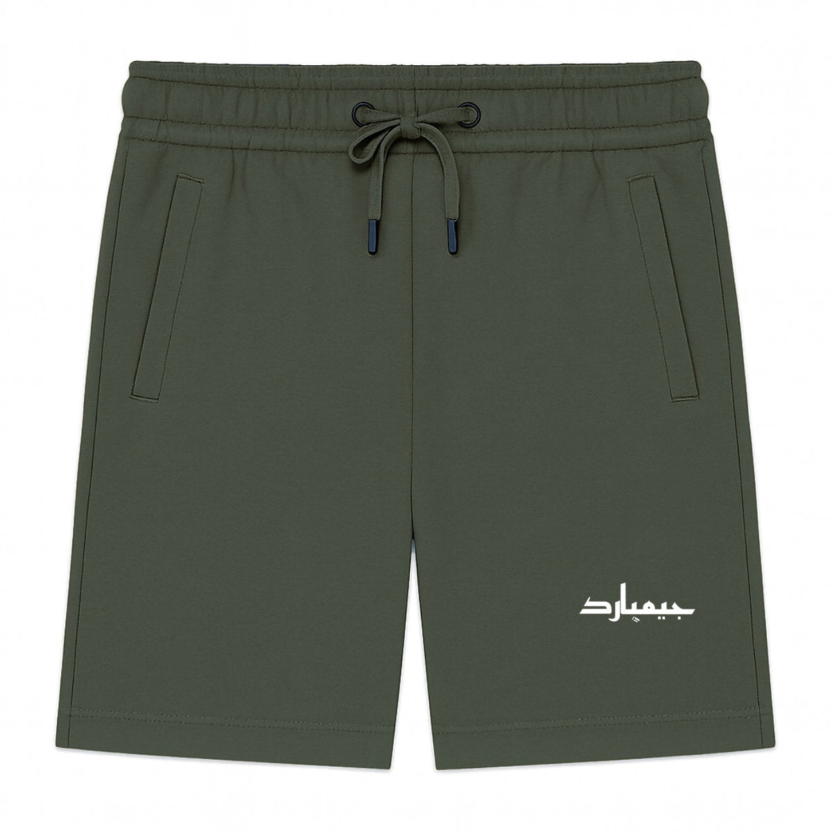 pantalones cortos de hombre:ARABE - frente_0