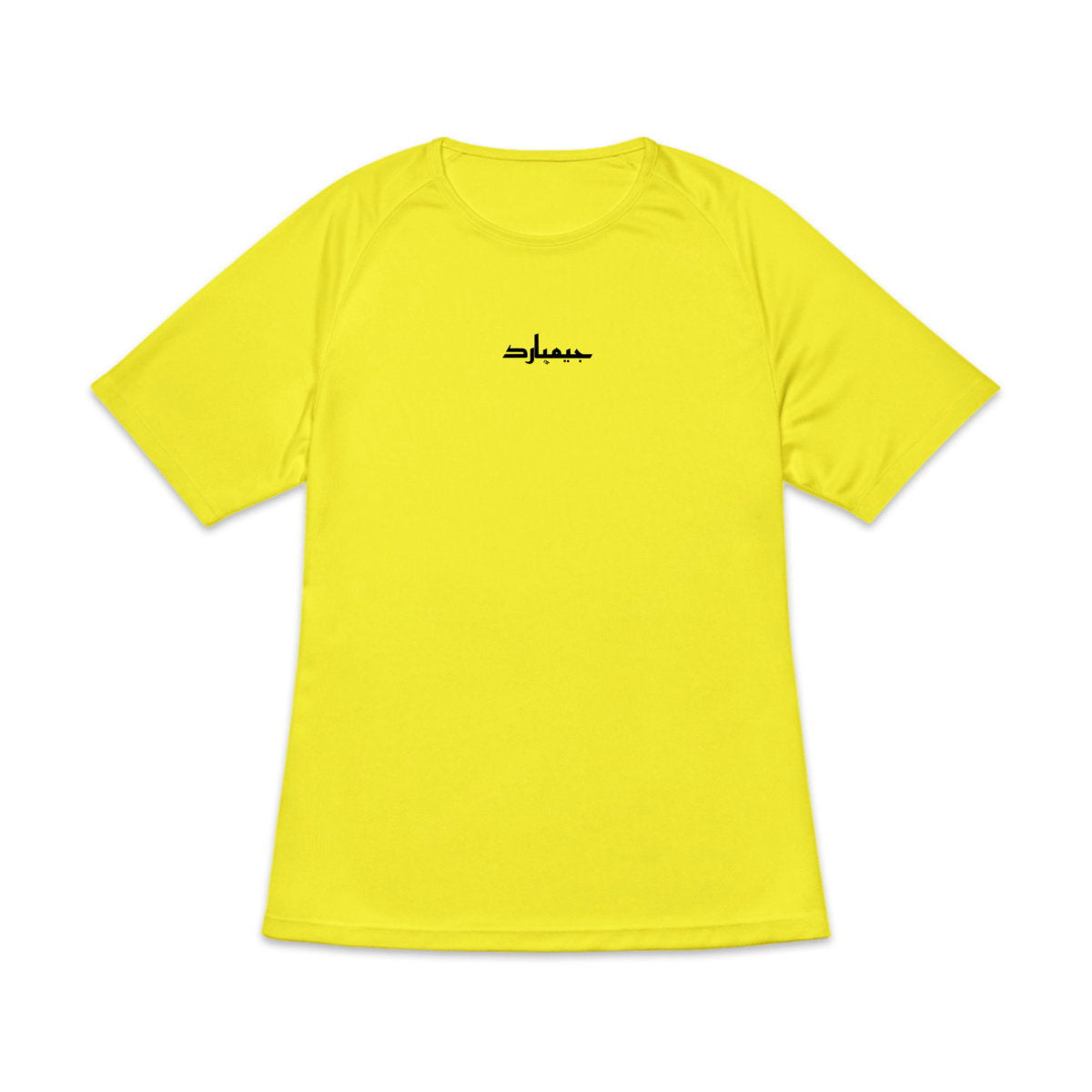 Camiseta deportiva reciclada para mujer; arabe - frente_1