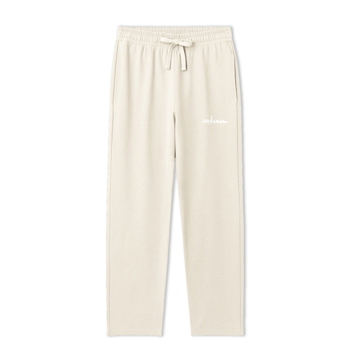 Pantalones de chándal unisex holgados_arabe - frente_1