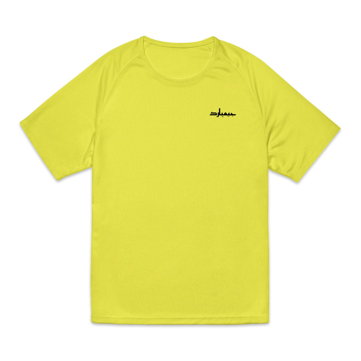 Camiseta deportiva reciclada para hombre: LOGO ARABE - frente_1
