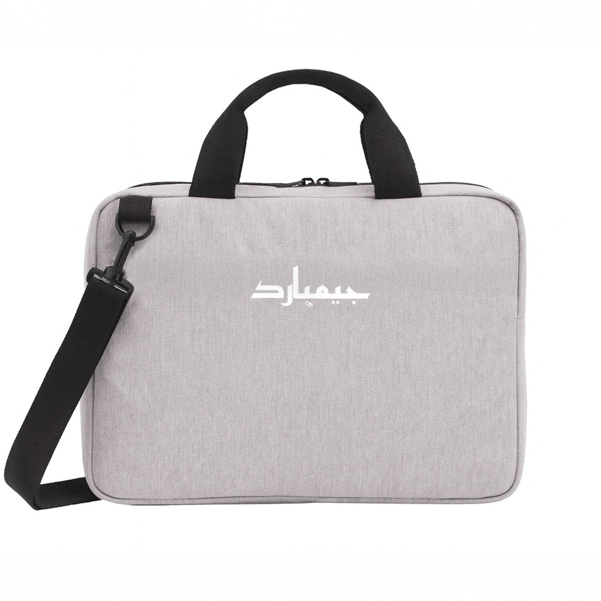 Bolso para portátil; arabe; accesorio - frente_1