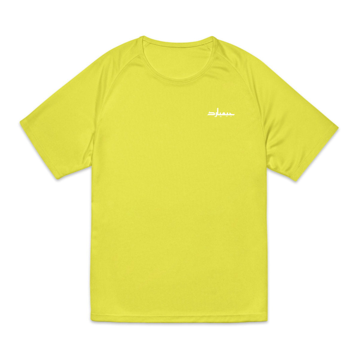 Camiseta deportiva reciclada para hombre: arabe negro - frente_1