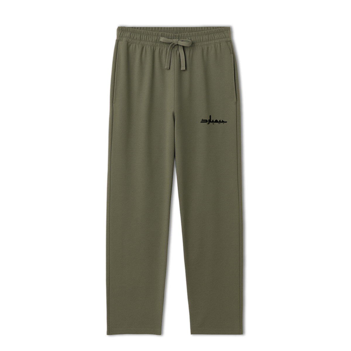 Pantalones de chándal unisex holgados_blanco - frente_1