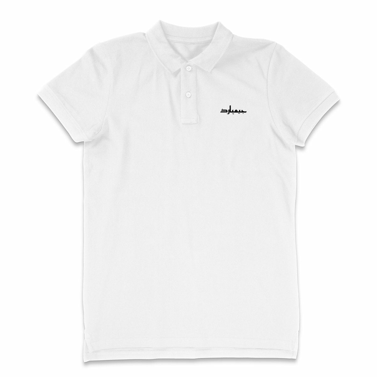 Polo ligero para hombre: árabe blanco - frente_2