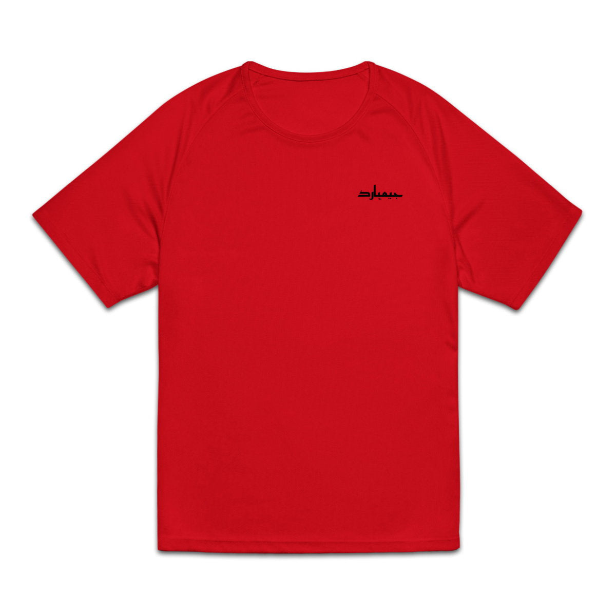 Camiseta deportiva reciclada para hombre: LOGO ARABE - frente_2