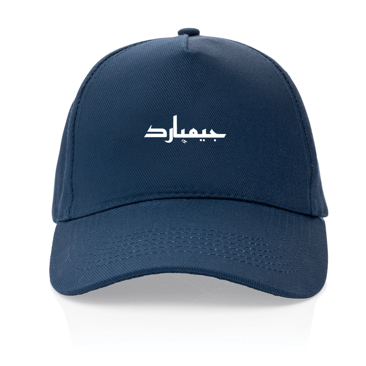 Tapa 100% reciclada; GORRA - frente_2