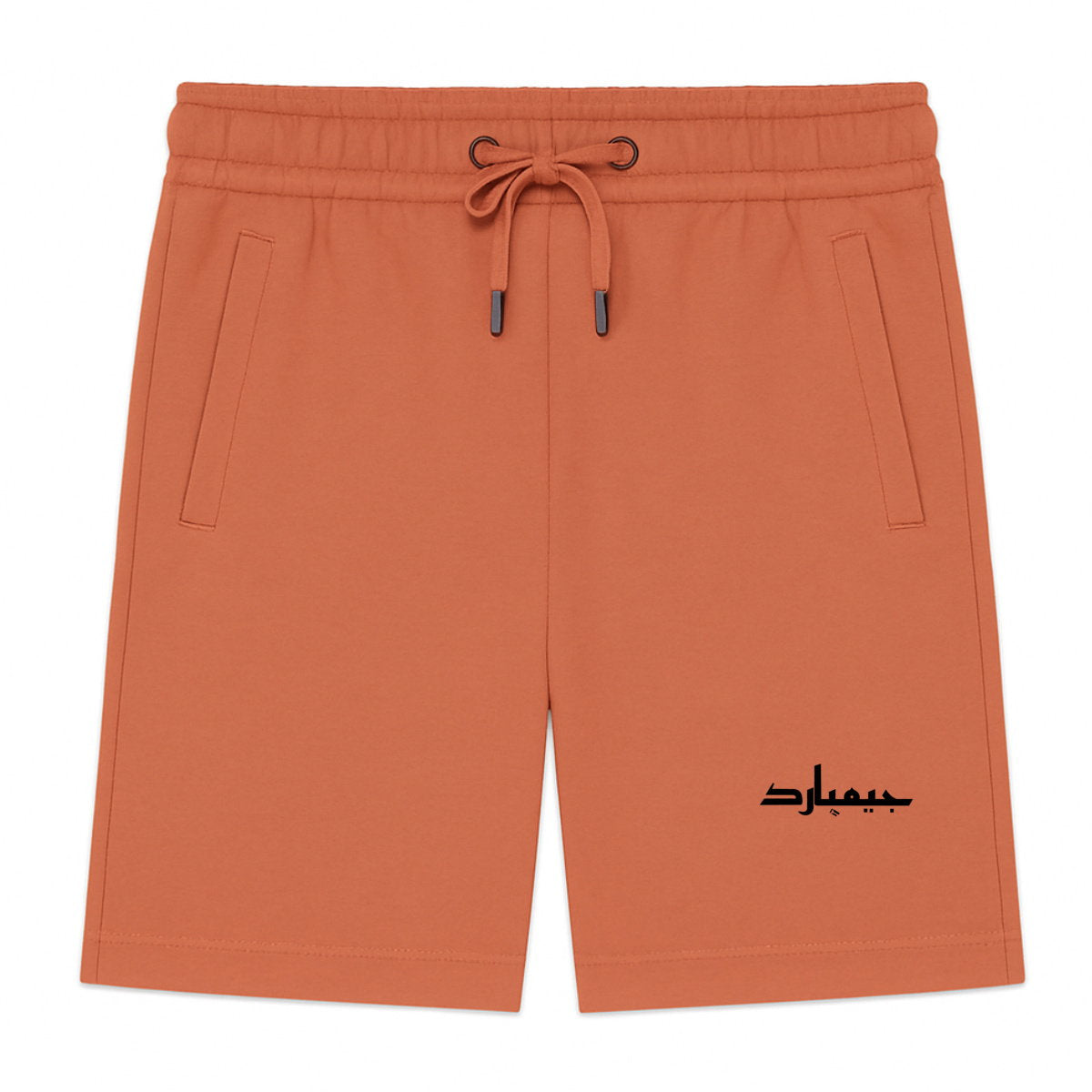 pantalones cortos de hombre made in Portugal_BLANCO - frente_2