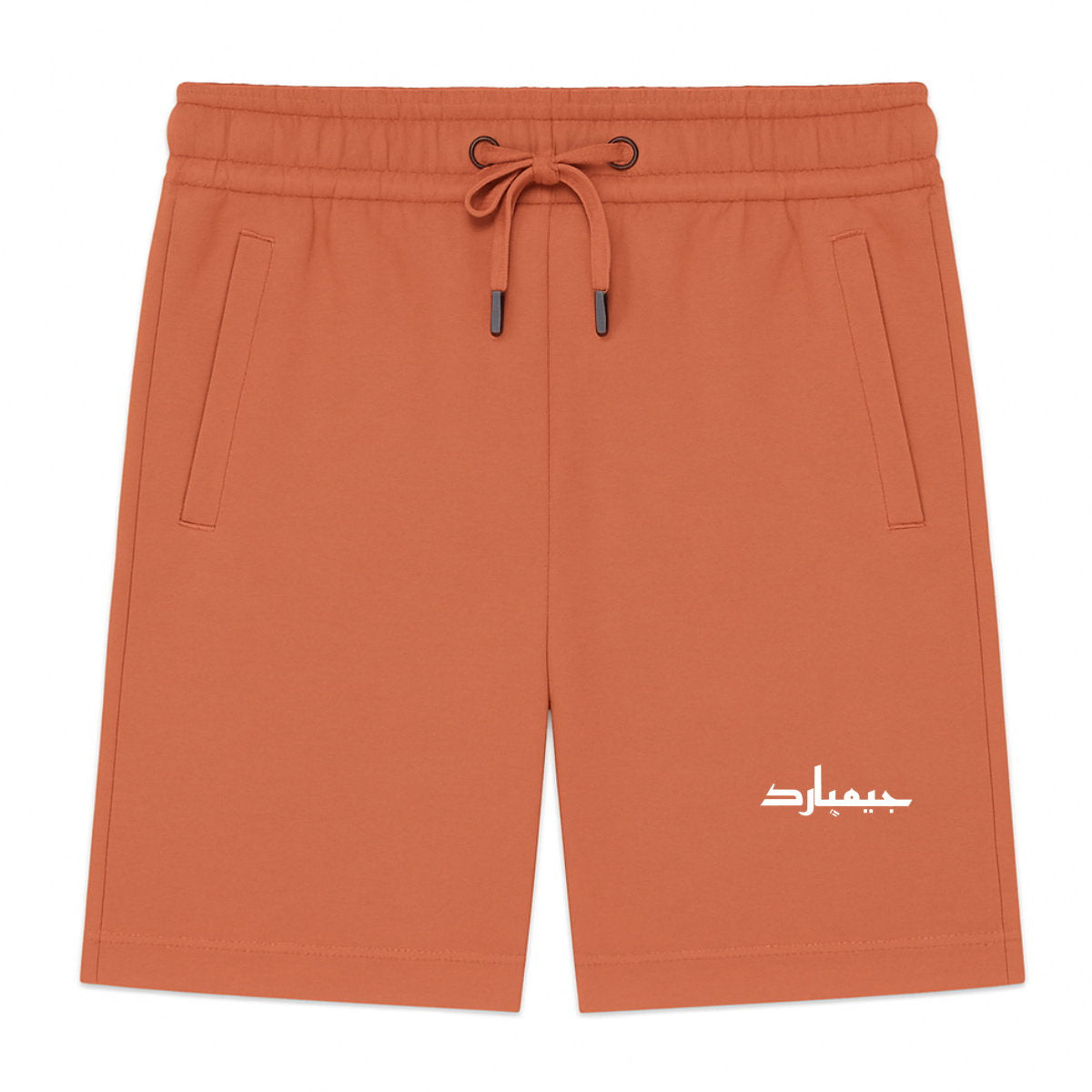 pantalones cortos de hombre:ARABE - frente_2