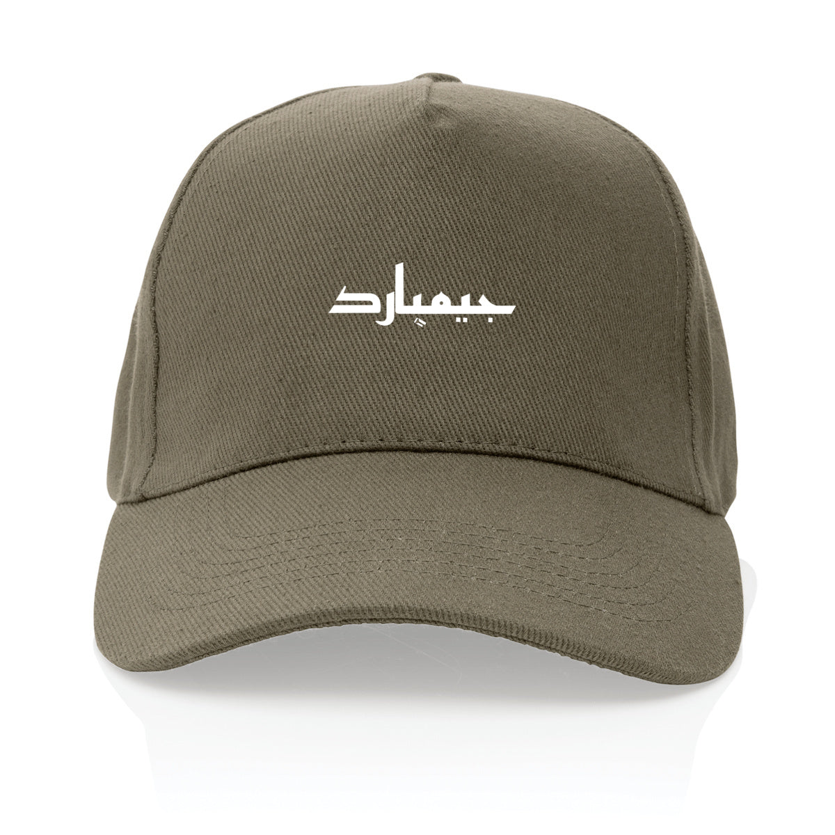 Tapa 100% reciclada; GORRA - frente_3