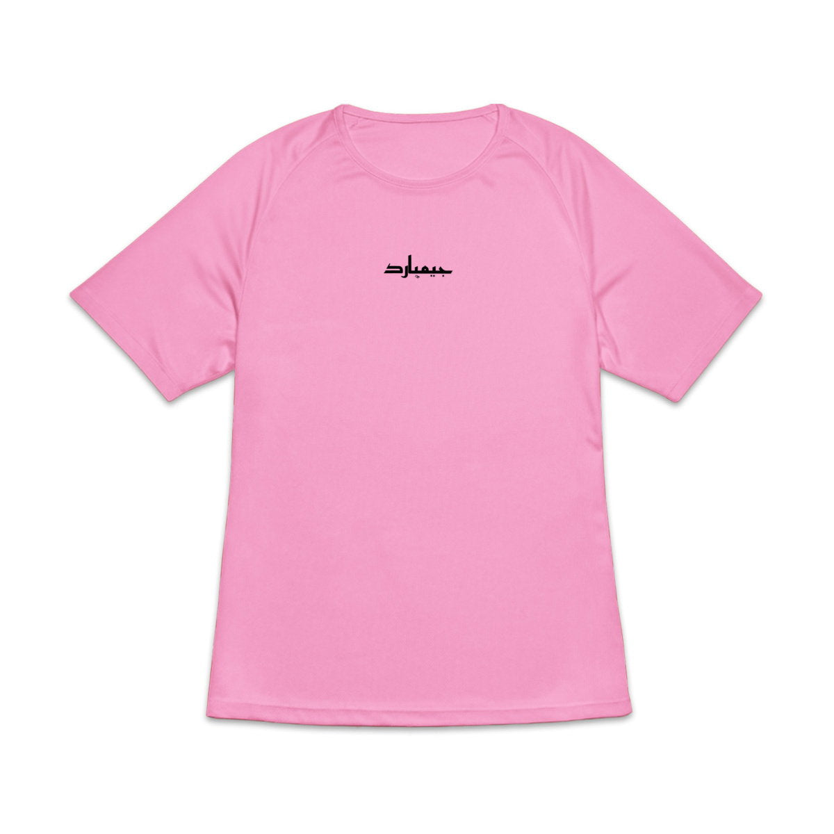 Camiseta deportiva reciclada para mujer; arabe - frente_3