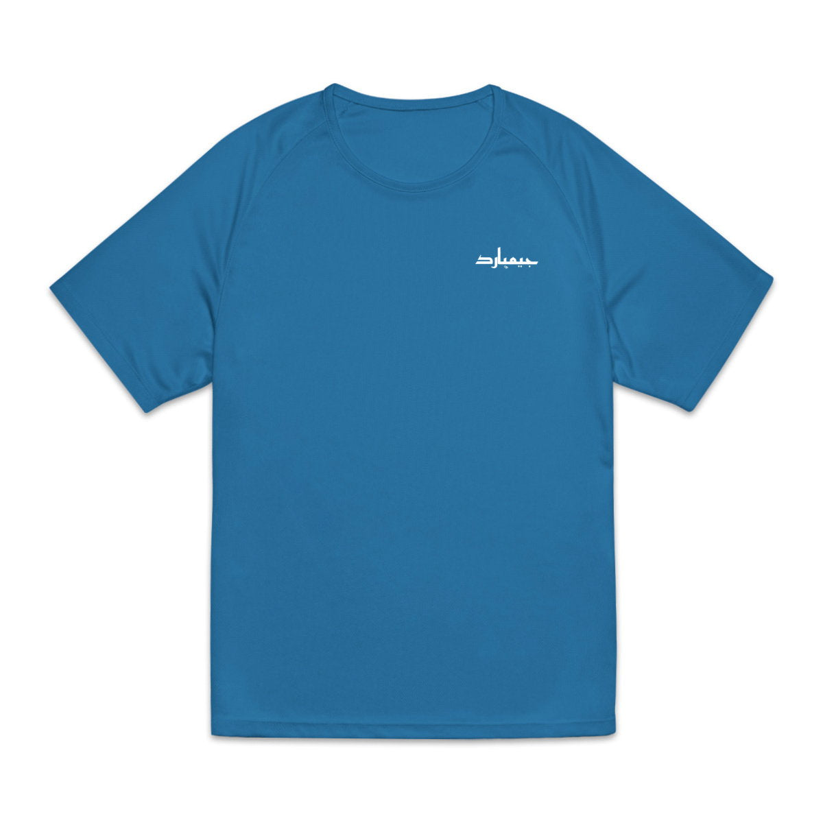 Camiseta deportiva reciclada para hombre: arabe negro - frente_3