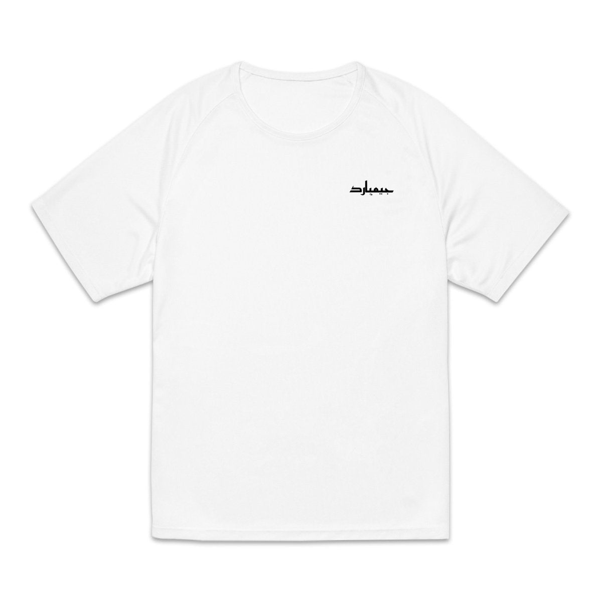 Camiseta deportiva reciclada para hombre: LOGO ARABE - frente_4