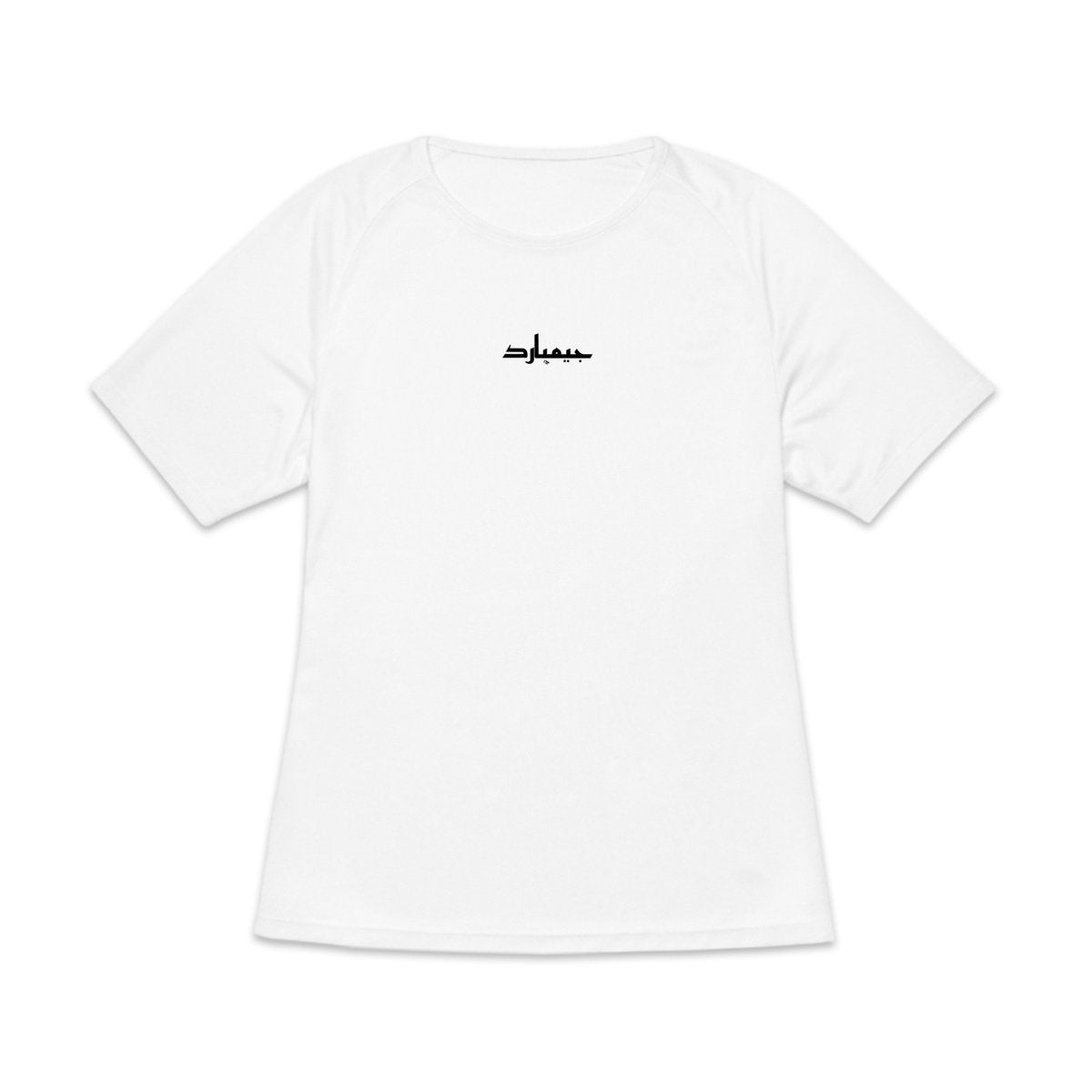 Camiseta deportiva reciclada para mujer; arabe - frente_4