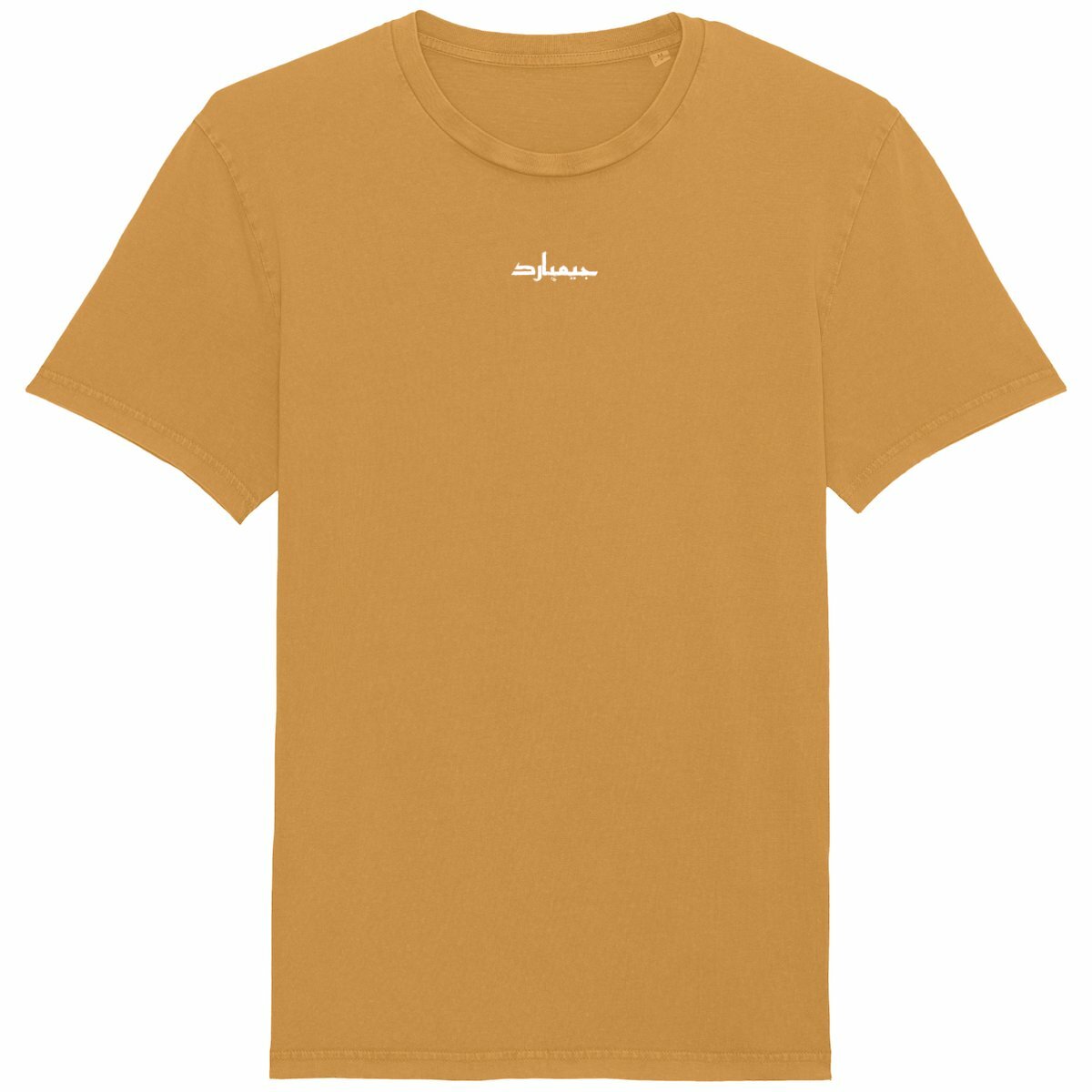 Camiseta unisex vintage: sello - frente_amarillo