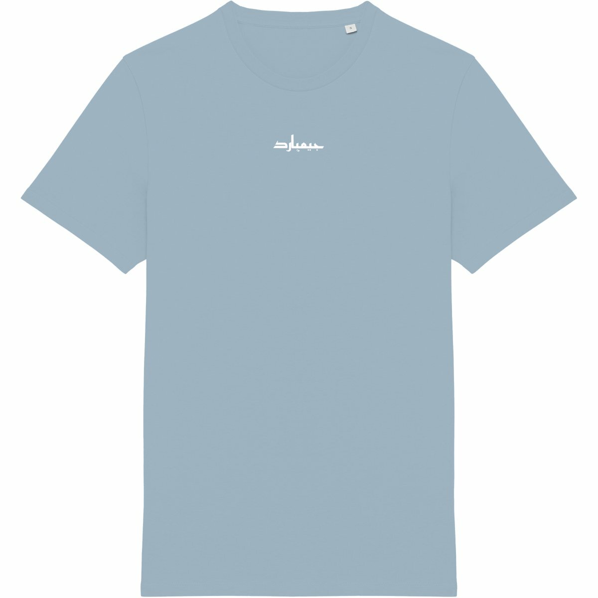 Essential T-Shirt; Arabic CW 48 - frente_azulártico