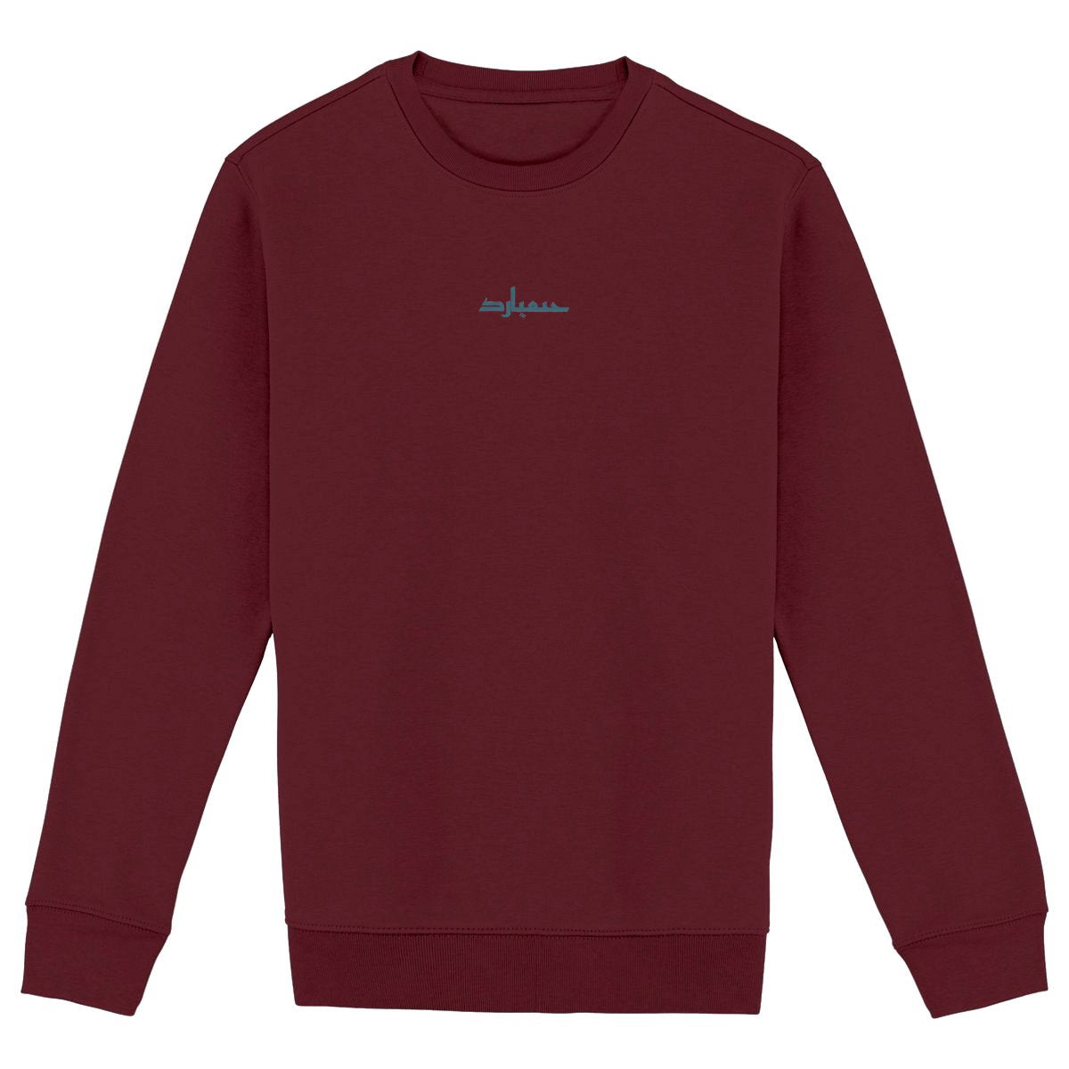 heavyweight sweatshirt; Arabic CG STAMP - frente_burdeos