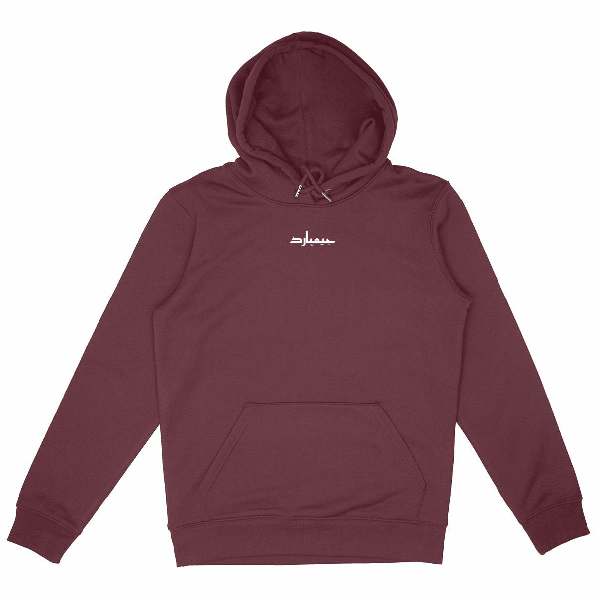 Heavyweight Hoodie; GPCW RSTW - frente_burdeos