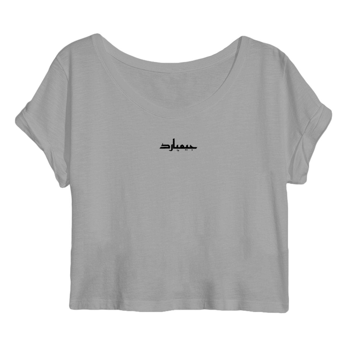 Top de mujer_ARB; camiseta - frente_grisjaspeado
