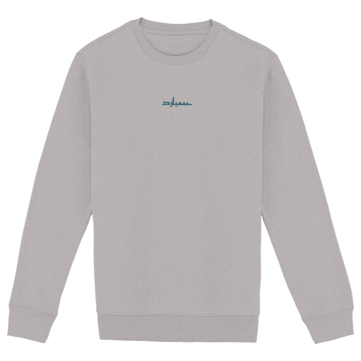 heavyweight sweatshirt; Arabic CG STAMP - frente_heidekrautgrau