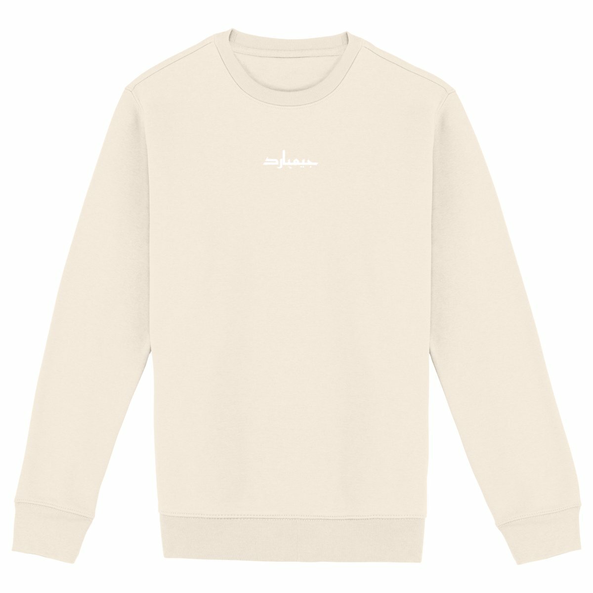 Sudadera unisex de alto gramaje: sello - frente_marfil