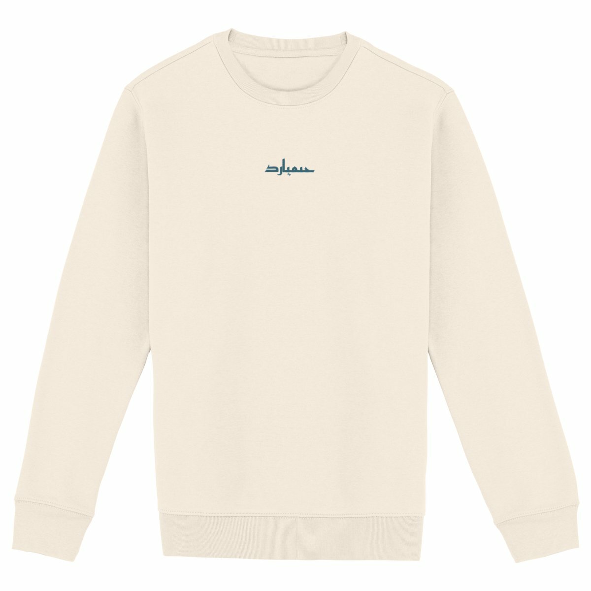 heavyweight sweatshirt; Arabic CG STAMP - frente_marfil
