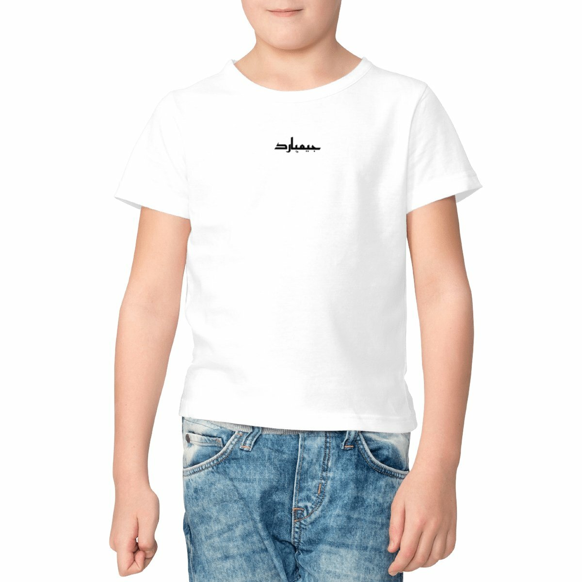 visual_Blanco