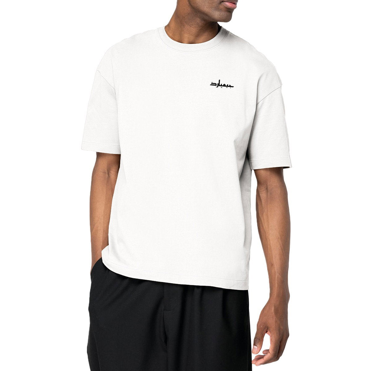 visual_Blanco