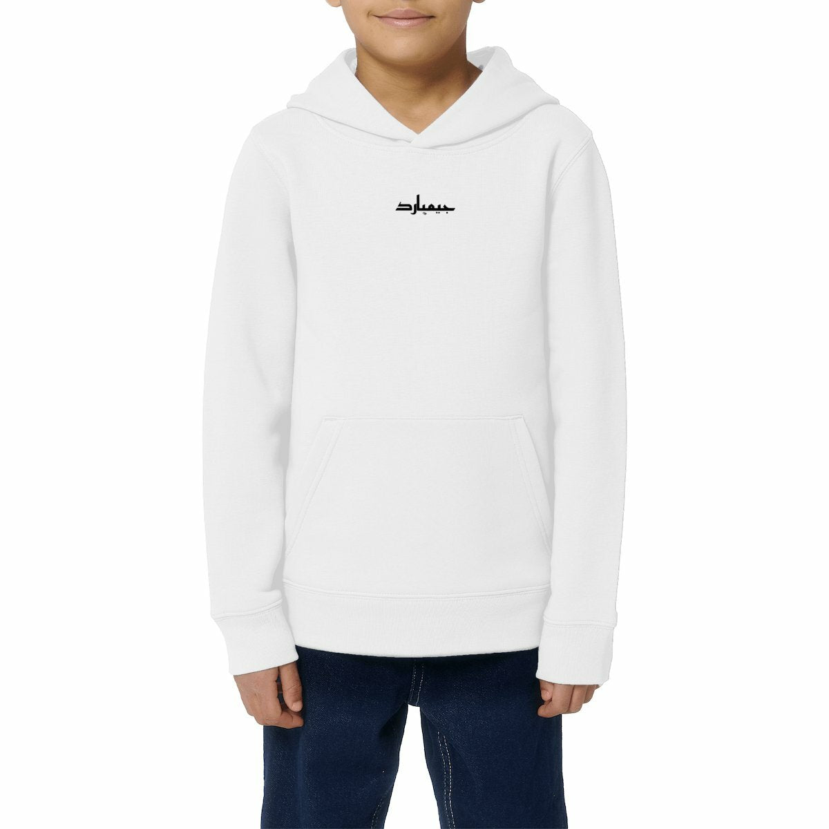 visual_Blanco